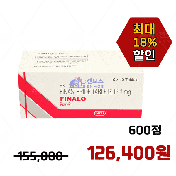 피나로 (피나스테리드 1mg)