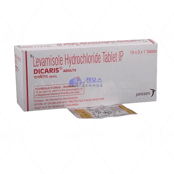 디카리스 (레바미졸 150mg)
