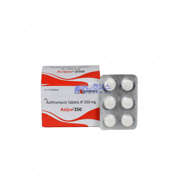 아지주브 250 (아지트로마이신 250mg)