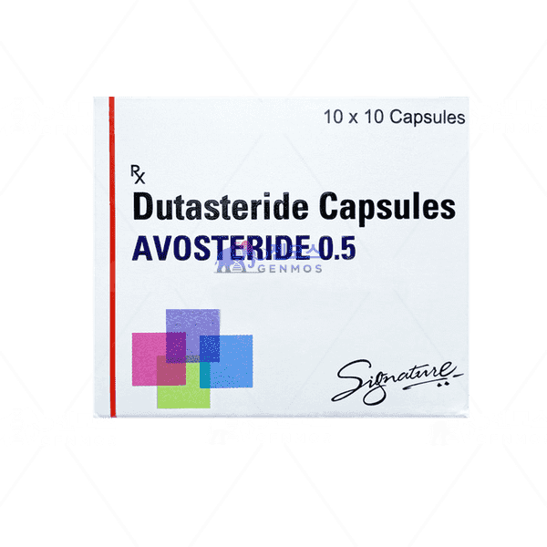 아보스테리드 0.5 (두타스테리드 0.5mg)