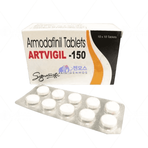 아트비길 150 (아모다피닐 150mg)