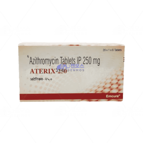 아트릭스 250 (아지트로마이신 250mg)