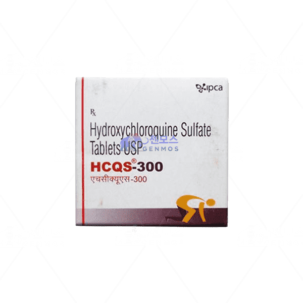 HCQS 300 (하이드록시클로로퀸 300mg)