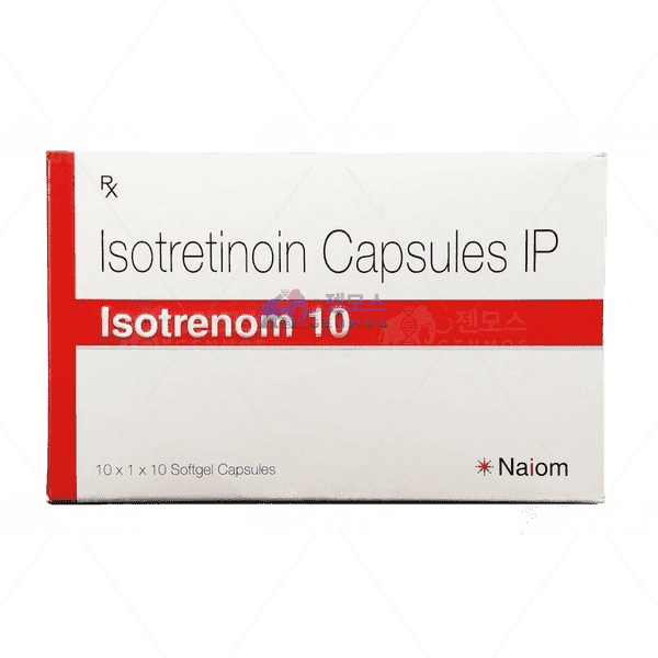 이소트레놈 10 (이소트레티논 10mg)