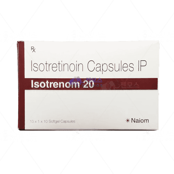 이소트레놈 20 (이소트레티논 20mg)