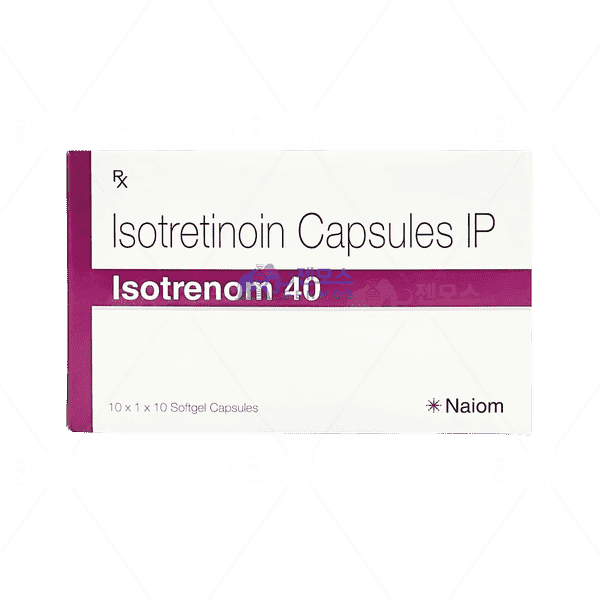 이소트레놈 40 (이소트레티논 40mg)