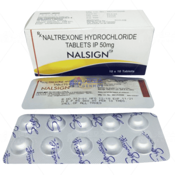 날싸인 50 (날트렉손 50mg)
