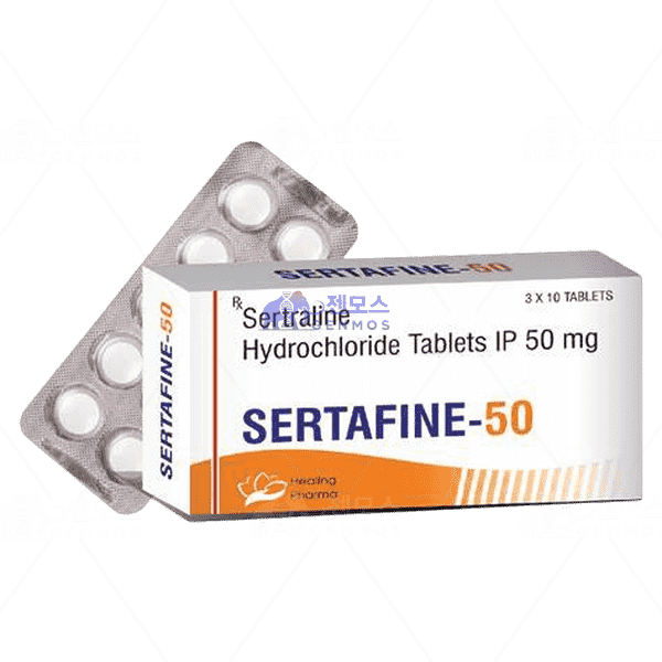 설타파인 50 (설트랄린 50mg)