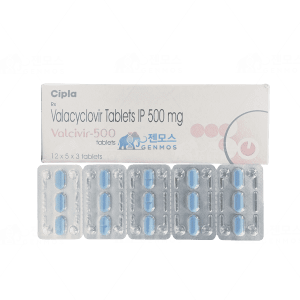 발시버 500 (발라시클로버 500mg)