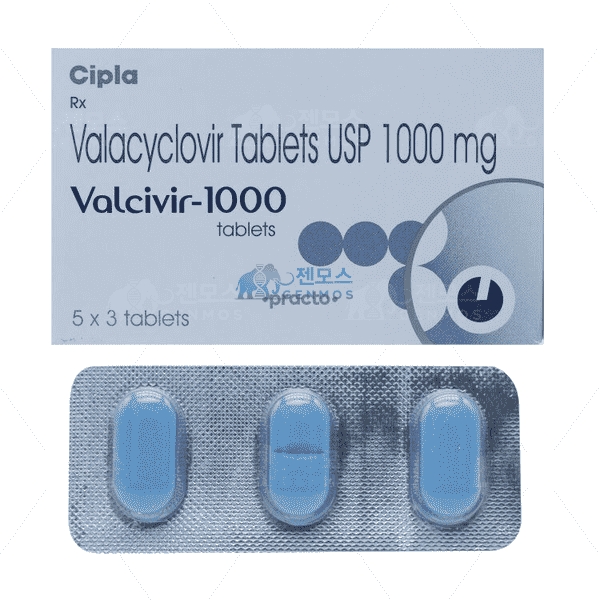 발시버 1000 (발라시클로버 1,000mg)