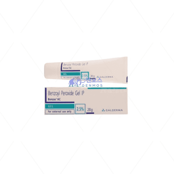 벤작 AC 2.5 (과산화벤조일 2.5% 20g)
