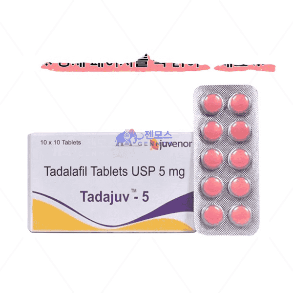 타다주브 5 (타다라필 5mg)