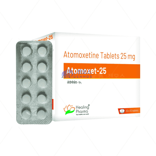 아토목셋 25 (아토목세틴 25mg)
