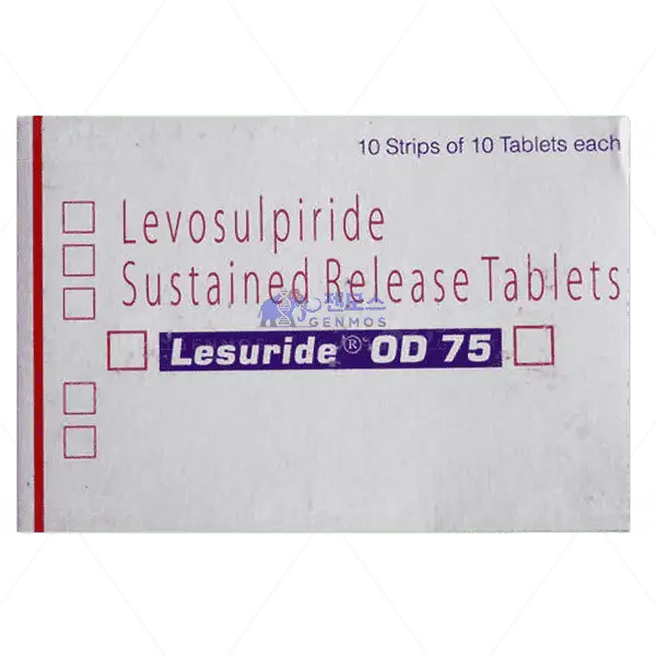 리슈라이드 OD 75 (레보설피리드 75mg)