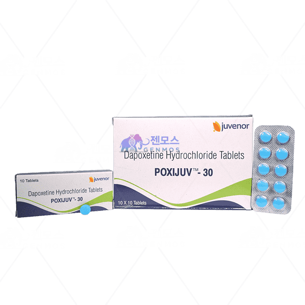 폭시주브 30 (다폭세틴 30mg)