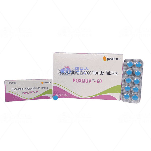 폭시주브 60 (다폭세틴 60mg)