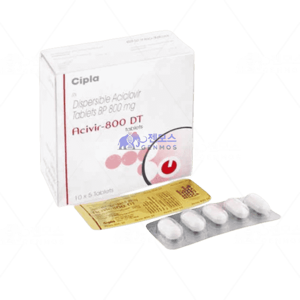 아시버 800 DT (아시클로버 800mg)