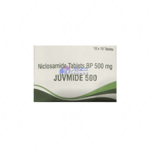 주브마이드 500 (니클로사마이드 500mg)