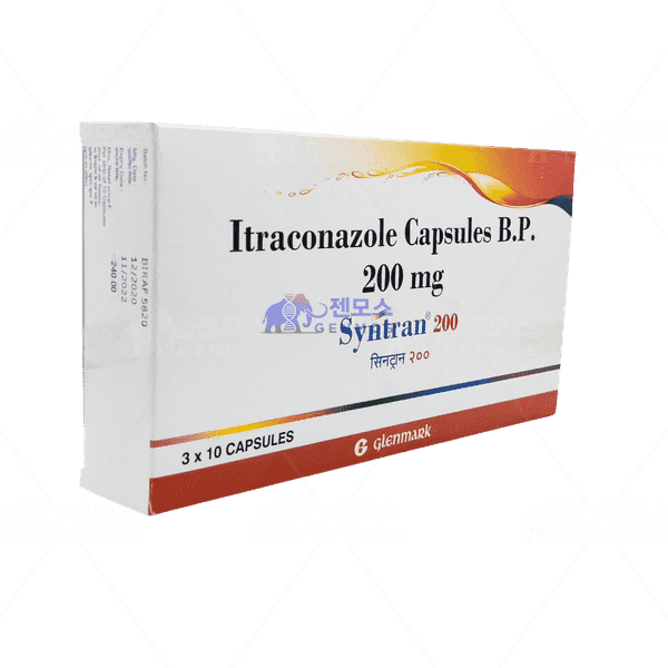 신트란 200 (이트라코나졸 200mg)