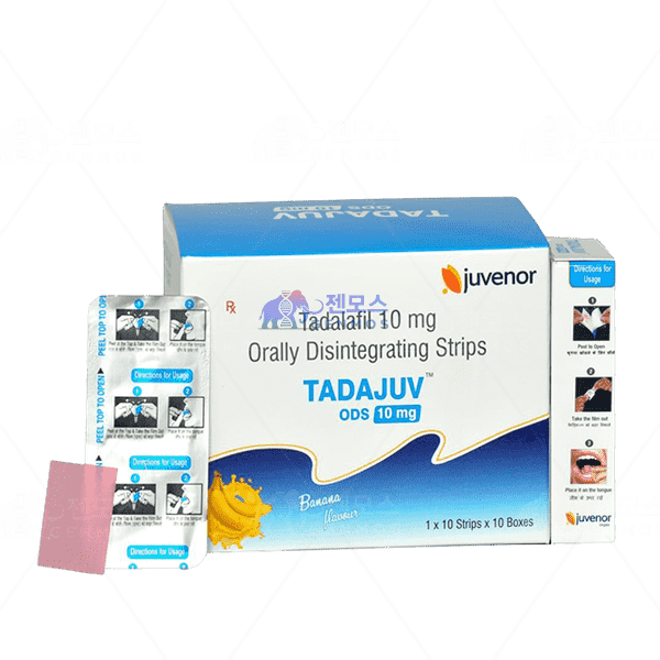 타다주브 필름형 10 (타다라필 10mg)