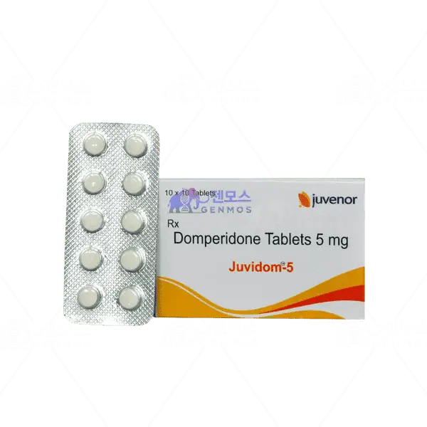 주비돔-5 (돔페리돈 5mg)