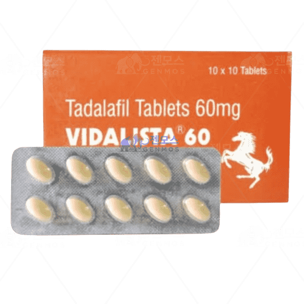 비달리스타 60 (타다라필 60mg)