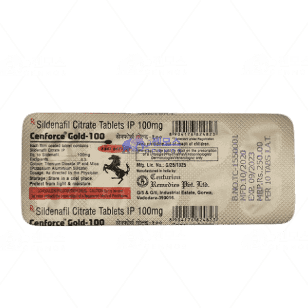 센포스 골드 (실데나필 100mg)
