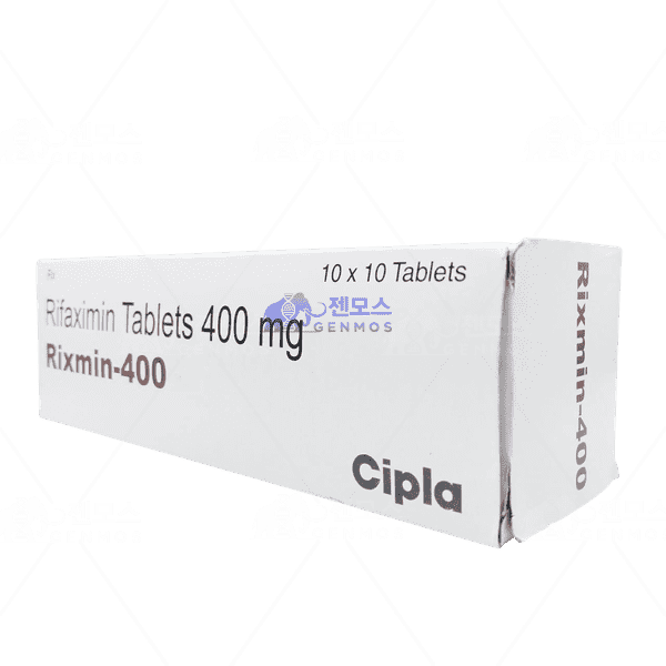 릭스민 400mg ( 리팍시민400mg )