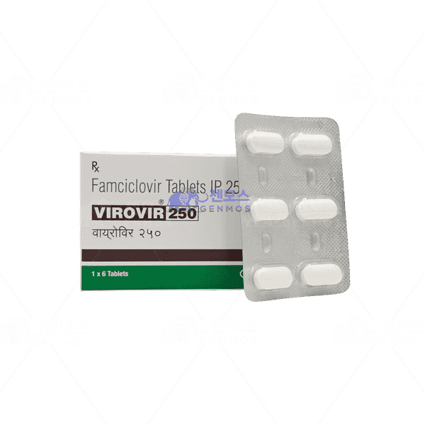 Virovir 250MG (팜시클로버 250mg)