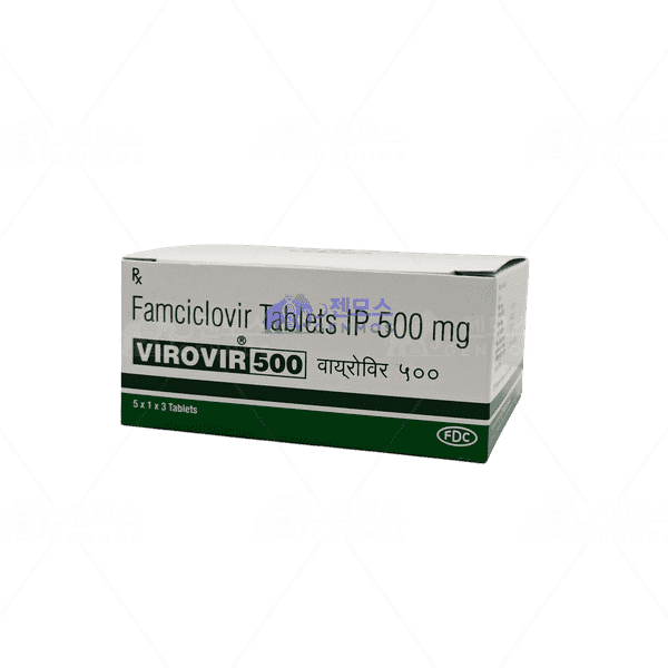 Virovir 500MG (팜시클로버 500mg)