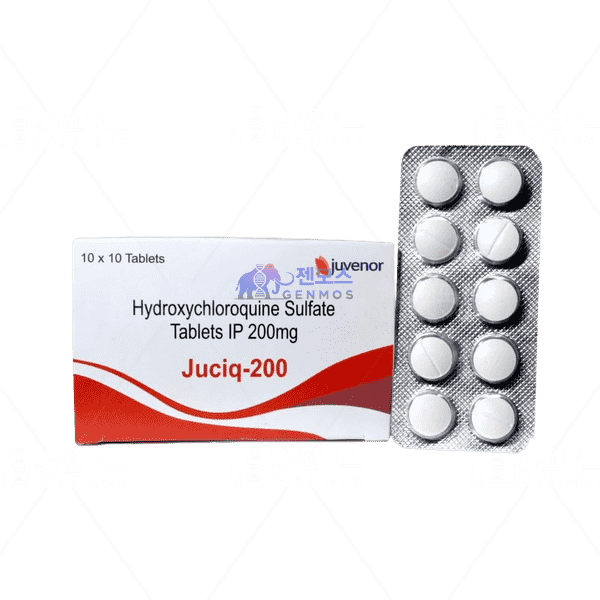 JUCIQ 200MG (하이드록시클로로퀸 200mg)