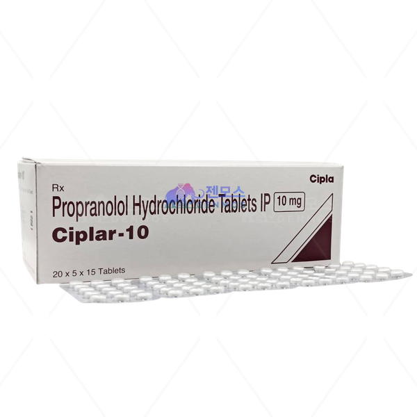Ciplar 10mg (Propranolol Hydrochloride 10mg)