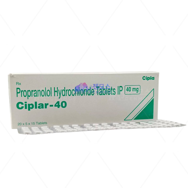 Ciplar 40mg (Propranolol Hydrochloride 40mg)