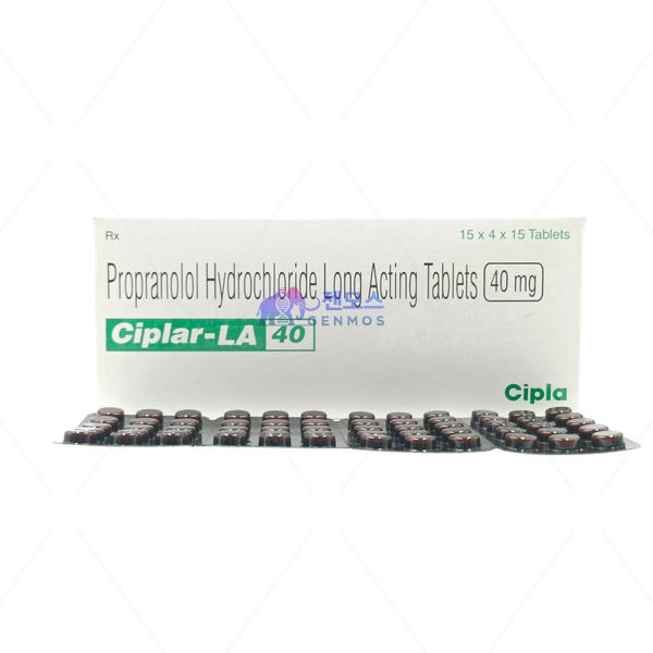 Ciplar LA 40mg (Propranolol Hydrochloride Long Acting 40mg)