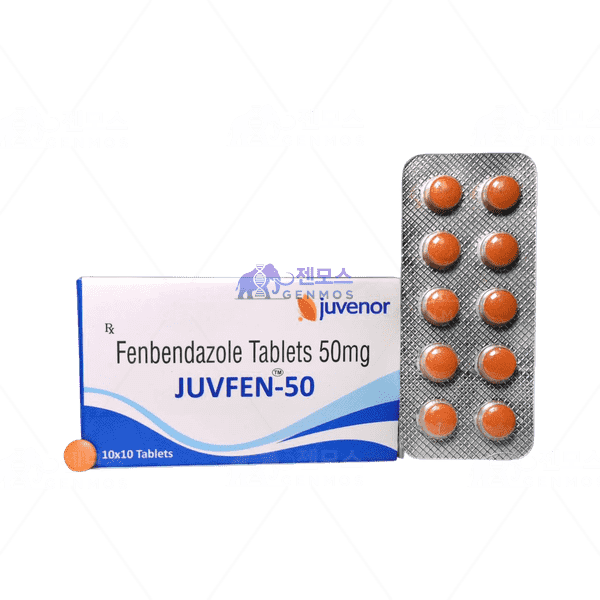 주브펜 50 (펜벤다졸 Fendendazole 50mg)