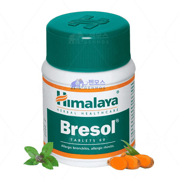 히말라야 브레솔(Bresol)