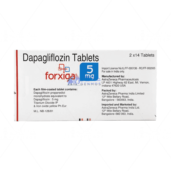 포시가 5MG (Dapagliflozin 5mg)
