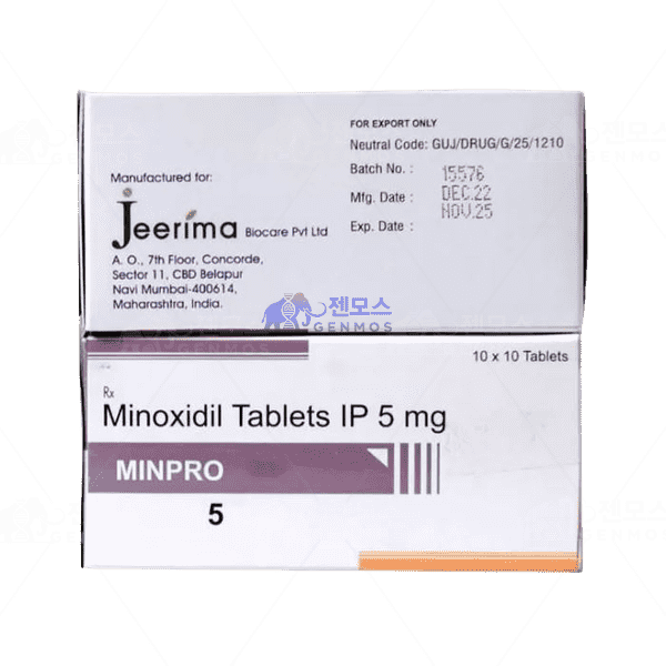 민프로 5 (미녹시딜 5mg)