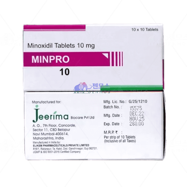 민프로 10 (미녹시딜 10mg)