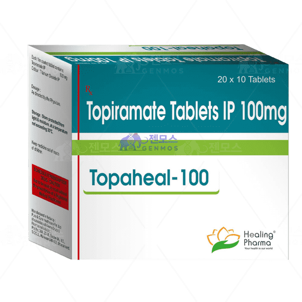 토파힐 100mg (토피라메이트 100mg)