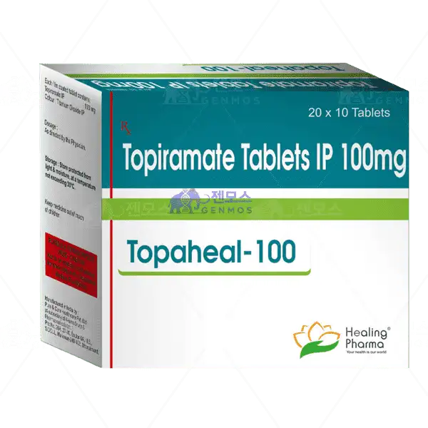 토파힐 100mg (토피라메이트 100mg)
