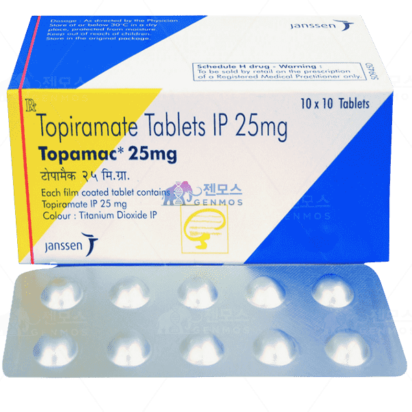 토파맥 25mg (토피라메이트 25mg)