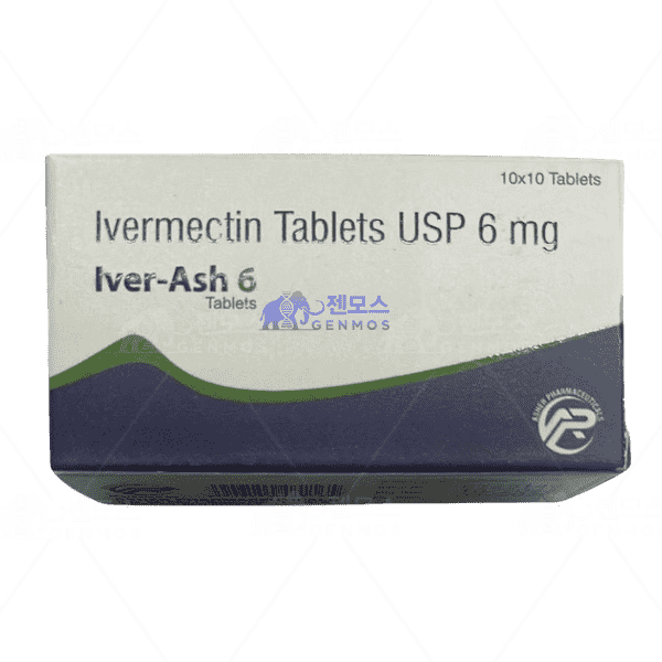 이버아쉬 6 (이버멕틴 6mg)