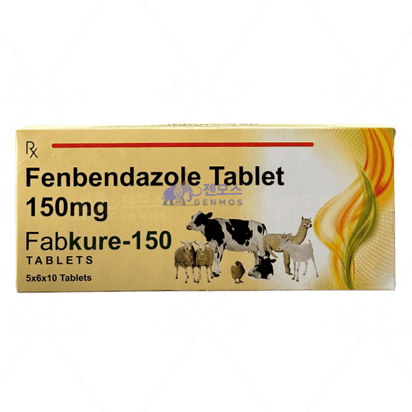 Fabkure (펜벤다졸 150mg, 동물구충제)
