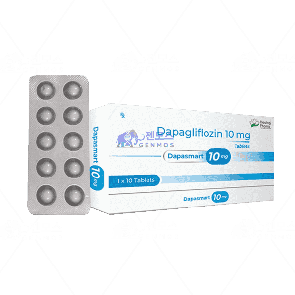 [포시가정] 다파스마트 10mg (Dapagliflozin 10mg)