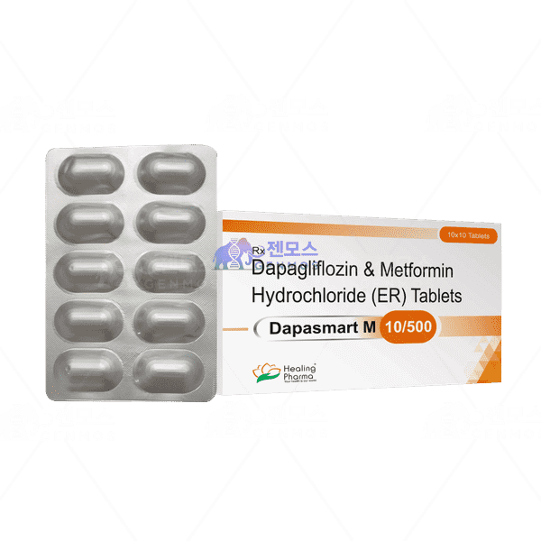 [포시가정] 다파스마트M 10/500 (Dapagliflozin 10mg + Metformin 500mg)