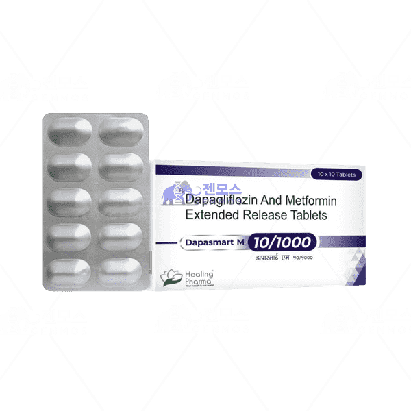 [포시가정] 다파스마트M 10/1000 (Dapagliflozin 10mg + Metformin 1000mg)