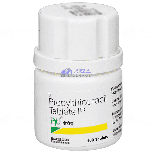 PTU 50mg (Propyl Thiouracil 50mg)