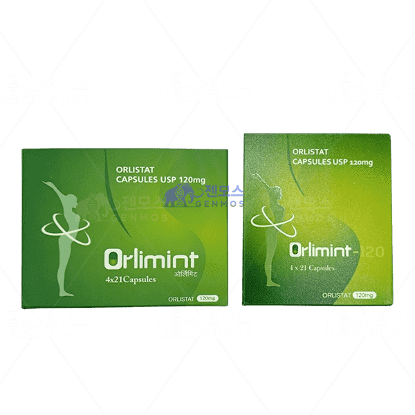 [할인 판매] 올리민트 (파지상품) (올리스타트 120mg)