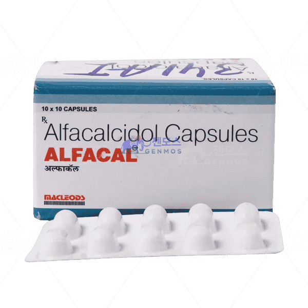 ALFACAL (알파 칼시돌 0.25mcg)
